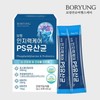 With Bio Postbiotics & Prebiotics Lactobacillus 2g x 30 packets