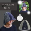 Saunarior Sauna Hat, Imabari Towel, Men's, Women's, Large, Deep, Popular,