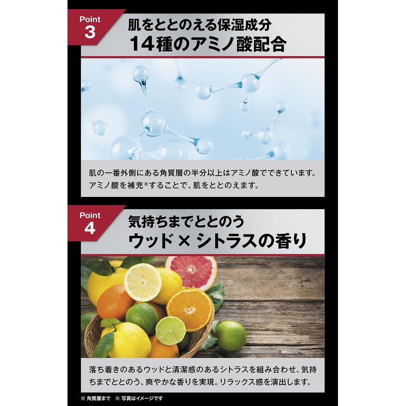 Oomtec Rising Up Seat & Rising Up Wash Set