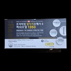The Real Premium Altige Omega 3 Fish Oil 1350 180 tablets 1 / 더리얼 프리미엄 알티지 오메가3 피쉬오일 1350 180정 1개