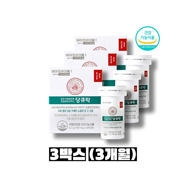 Wisebiom Dangkyurok 3 boxes, 3 month supply / 와이즈바이옴 당큐락 3박스 3개월분