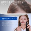 Parhumsin Karma Clip Root Lift Clip Bangs Lift Clip