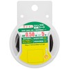 Amon E536 Wire, AWG 20 (AVS 0.5sq), 16 ft 5