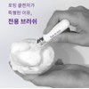 Partner company Eclat Dutin Foaming Cleanser 140ml / 에끌라뒤땅 포밍