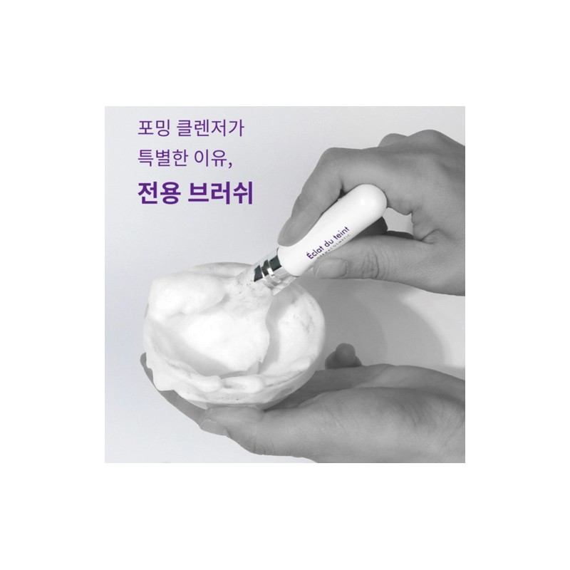 Partner company Eclat Dutin Foaming Cleanser 140ml / 에끌라뒤땅 포밍