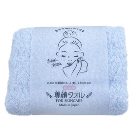Oboro Towel Dedicated Face Towel, Approx. 12.6 x 23.6 inches (32 x 60 cm), 100% Cotton, Face Towel, Face Towel, Face Washing, Blue