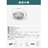 Camping Moon M-109-4P Camping OD Can Cap, Closure Cap, 4