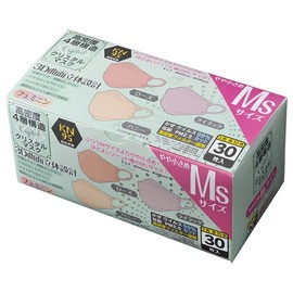 AENA 4-Layer K95 Disposable Masks, Non-woven, Pack of 30, Antibacterial, Breathable, Super Comfortable, Protects from Viruses, Airborne Droplets, Pollen, Size MS, Slightly Small, Feminine Colors (Lilac, Rose, Honey)