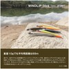 Shimano Trout Lure Cardiff Windlipstick 90S Jet Boost XN-890X 006