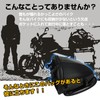 Fkstyle Motorcycle Touring Bag, Seat Cowl, Shoulder Bag, Accessory Storage