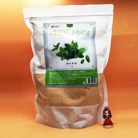 Health Center Lemon Balm Extract Powder 1kg 20 times concentrated / 건강중심 레몬밤 추출물 분말 가루 1kg 20배 농축