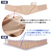 竹虎 ranbakkusurimu Beige Small , , , biege,