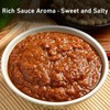 SXETBEAN Soybean Paste, 15.8oz/450g Soybean Sauce, Chinese Soy Bean Paste