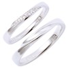 The KISS SR1844CB-1845 Set of 2 Silver Pairing Simple Couples