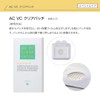 Nikipita AC VC Clear Patch Niacinamide Vitamin C