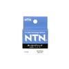 NTN 6001ZZ Ball Bearing, Size (ID x OD x W):