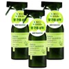 Haraj Bubble Foot Shampoo Fresh Mint Flavor, 1 pack, 3 pcs, 500ml / 하라즈 버블 풋 샴푸 프레쉬민트향, 1개입, 3개, 500ml