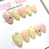 Honey Butter Lemon Handmade Nail Tips - Short Coffin /