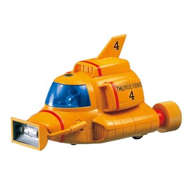 Aoshima Bunka Kyozai Thunderbird Mini Series No. 4 Thunderbird Mini No. 4 Total Length Approx. 3.5 inches (90 mm), Non-scale, Plastic Model