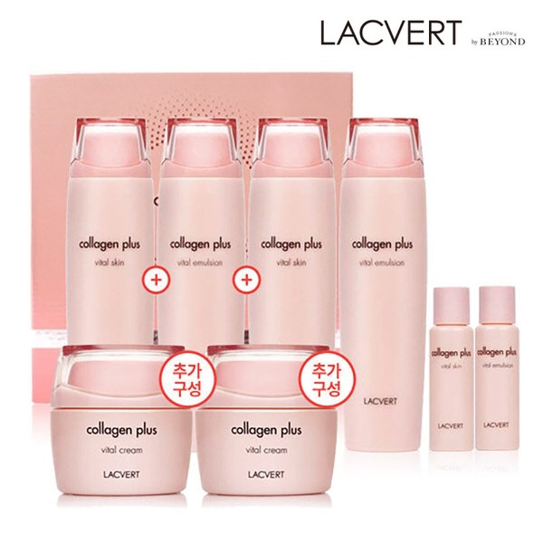 Laqerber Collagen Plus 3 kinds of planning 1+1 / 라끄베르