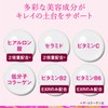 The Collagen EXR (Drinks) 3 Bottles