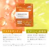 CAPSULE SERUM Face Mask, Astaxanthin, 7 Pieces, Aging Care, Pores,