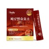 파로효소 파로 엠머밀 자연발효 고소한맛 건강식품 직장인 선물 30포 Paro Enzyme Paro Emmer Mill Natural Fermentation Nutty Flavor Health Food Gift for Office Workers 30 Sachets
