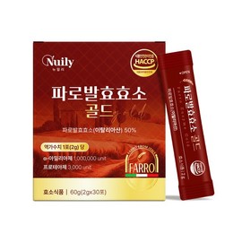 파로효소 파로 엠머밀 자연발효 고소한맛 건강식품 직장인 선물 30포 Paro Enzyme Paro Emmer Mill Natural Fermentation Nutty Flavor Health Food Gift for Office Workers 30 Sachets