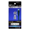 Harmonet HUA-2-ADP-RBL (MFI Certified Product, Metal Cover Specifications) Lightning Adapter