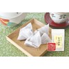 Natsume Tea Bag, Made in Japan, 0.8 oz (24 g)