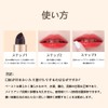 【2025 Limited Edition】GECOMO Color-Changing Lipstick Black Magic Solid Color Lip