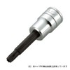 KTC (ke-te-si-) and Gardening Stop torukususoketto BT3 – T30H –