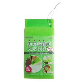 Azuma AZ693G Lunch Box Sponge Green