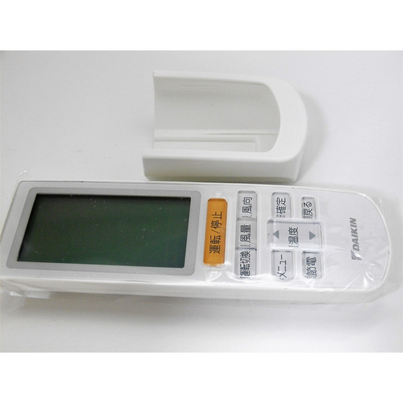 DAIKIN BRC4L101 Air Conditioner Remote Control