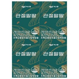 C.S.Pang Joint Palpal 310mg x 30 capsules 4 boxes / 씨스팡 관절팔팔 310mg x 30캡슐 4박스