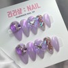 Purple Glass Bead Handmade Nail Tips - Stiletto / 보랏빛