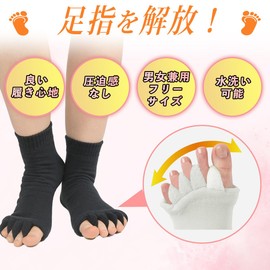 LACUPES Toe Socks, Toe Socks, Toe Socks, Toe Socks, Loom Socks, Toe Socks, Toe Socks, Women's, Men's, Expanding Goods