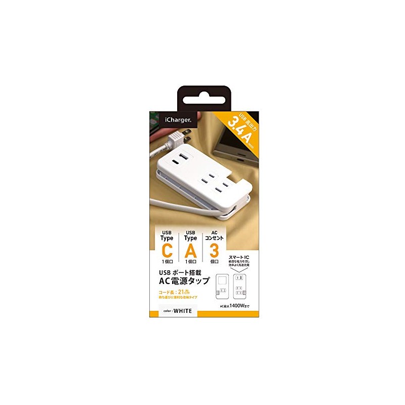 Premium Style iCharger PG-UACTAP04WH AC Power Strip with USB Port,