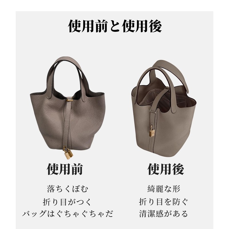 KINGS IN BAG Luxury Bag-in-Bag Lightweight Bag Storage Satin Bag