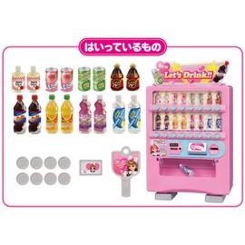 Takara Tomy Licca-chan Deruderu Jidou Hanbaiki Dress-up Pretend Play Toy, Ages 3 and Up