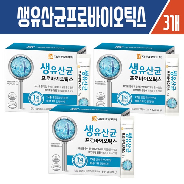 Haesoldam Daewoong Life Science 19 Types Mixed Lactobacillus Powder Synbiotics