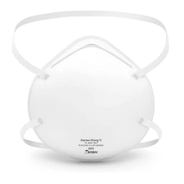 Bitstrong ZYB-11 NIOSH Certified N95 Masks (Cup-Type), 20 Masks, 4-Layer Structure, Headband Type, Dustproof, Pollen Prevention, Schools, Companies, Commutes, Construction Sites