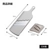 Arnest 【Made in Japan】 Slicer (Julienne) 3x Faster (3x Speed