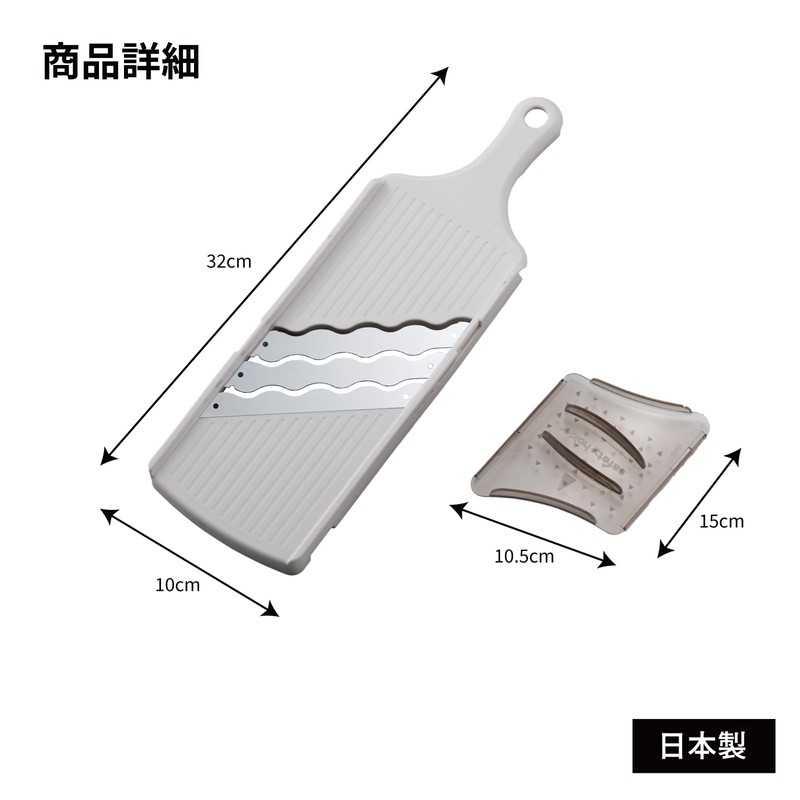 Arnest 【Made in Japan】 Slicer (Julienne) 3x Faster (3x Speed