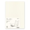Midori Notebook MD Notebook A5 Thick Blank 15350006