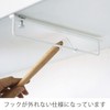 HEIAN SHINDO SPLUCE Hanging Shelf, Hook, Kitchen Tool Hanger, White,
