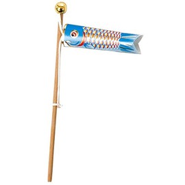 (TV Series Crafts (yamasita Craft) Made in Japan Koinobori Carp streamer Blue 100, 50-Pack