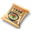 Paldo Gomtang Myun (20 packs)