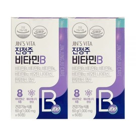 Jinyaksa Mall Jinju Vitamin B 1000mg x 60 tablets (2) / 진정주 비타민B 1000mg x 60정 2개