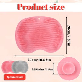 Qianyu 2Pcs Shower Foot Scrubber Mat Back Exfoliating Washer Bath Wash Pad Brush Wall Mounted Slip Suction Cups Massage Cushion for Men Women Body Cleaner Eliminate Calluses Dead Skin